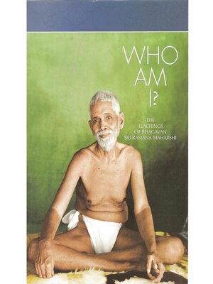 cover image of Who Am I?